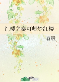 玉足高跟