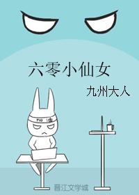 狼人卡牌全部188个人物介绍