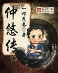 月落旧暮里