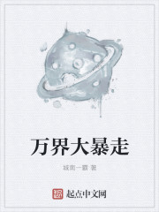 达达兔神马影院