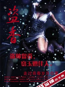 av12在线
