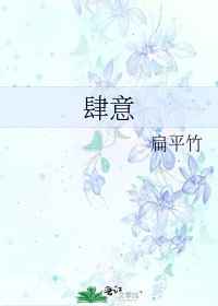 99tv香蕉福在线播放
