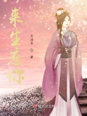 海航事件