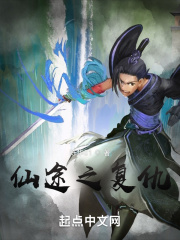 红豆影院在线观看免费完整版