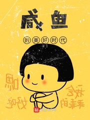 特殊性癖好