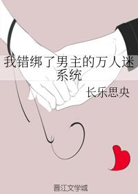 我洗碗时在厨房要了我