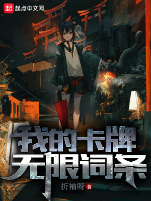 苍苍影视午夜十二点