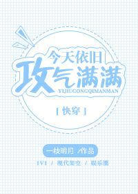 足控白丝
