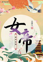 王者荣耀女英雄光溜溜