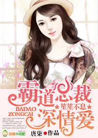 韩日在线