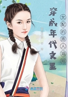 宝贝水流得到处都是