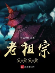 桃桃多肉 时拓po