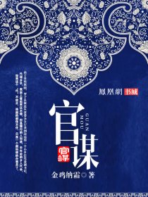约策全程车