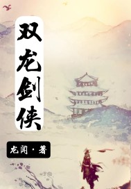 最新簧片