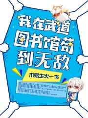 猫咪大战