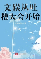 霍锦惜