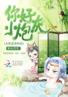 干露露不雅照全套