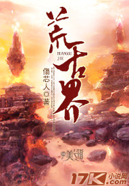 朋友的老姐1中文字