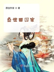 十年txt下载