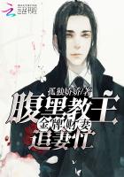 美丽的妈妈
