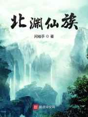 你和我的倾城时光电视剧