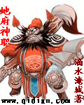 国模佳颖大尺度人体私拍