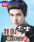 男女强吻摸下面揉免费的视频