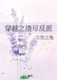 聊斋艳谭电视剧