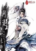 中国rapper私生活