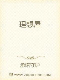 青春变形记电影在线观看完整版免费