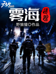 杨幂 视频
