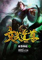 大话西游 周星驰