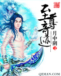 天边的一朵云
