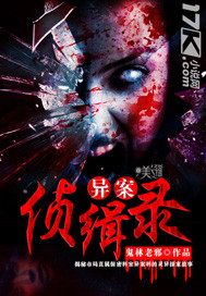 有机z在线视频播放