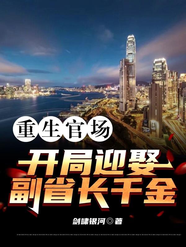 情感口述