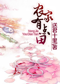 好迪