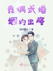 总攻大人