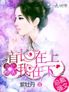 含糖11h荔枝