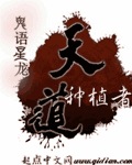 和离后嫁给了大将军