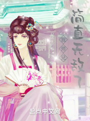 仙缘云朵朵之家