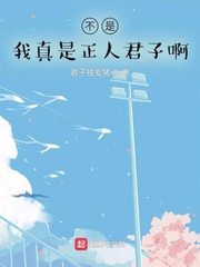 海虹