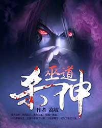 新恋爱世纪
