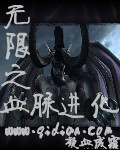 老管家常年为千金洗浴