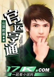 爱看书网