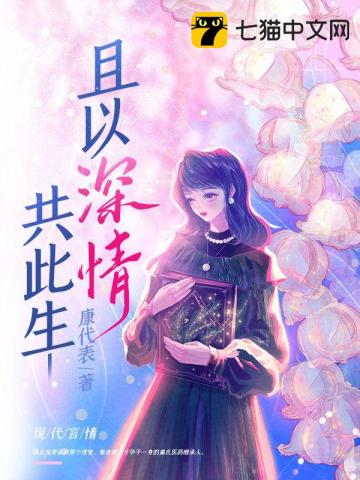 双生视界