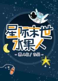 唯一战胜国