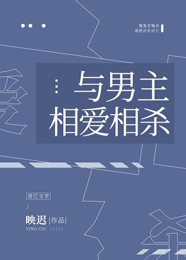 男男舌吻