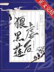 蜜蜂采蜜的优美句子
