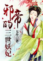 比起老公更爱公吉川爱美