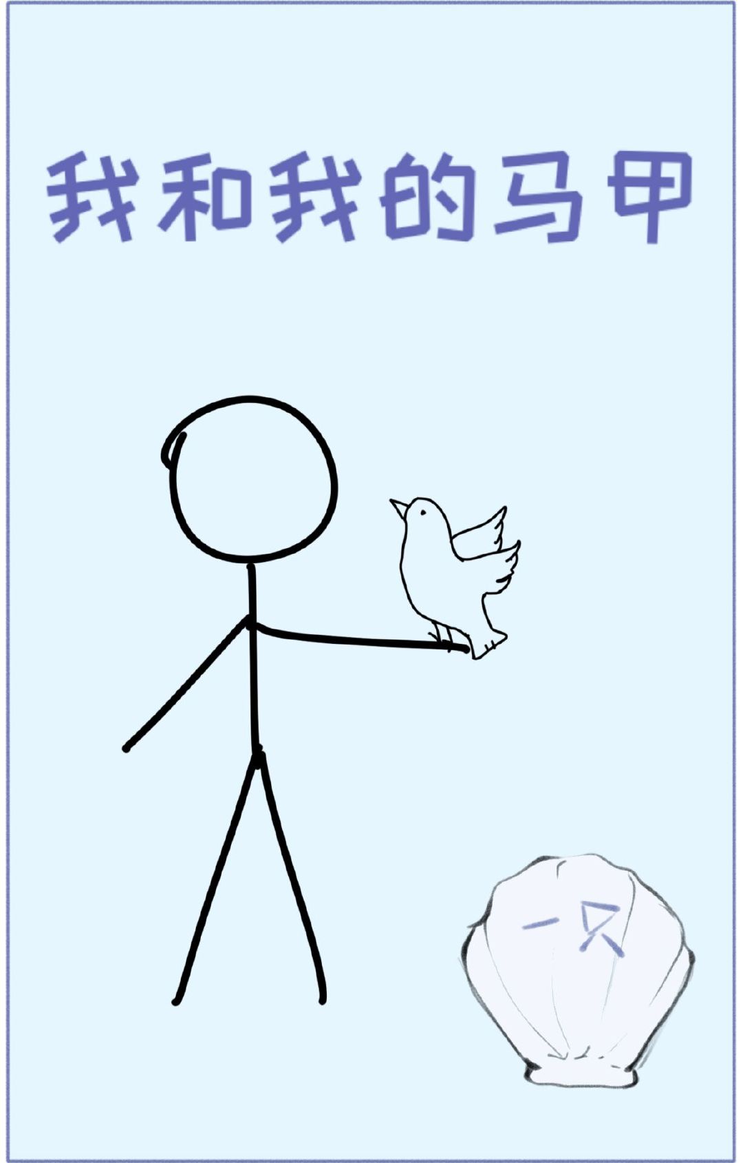 美女用震蛋到呻吟的视频